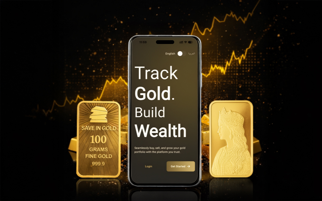 كل ما يجب معرفته عن سعر جرام الذهب مع سايف إن جولد